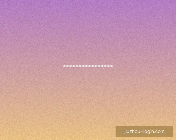 世界杯竞猜签到福利大放送每签到一次赢取丰厚奖励，竞猜更有惊喜等你来拿