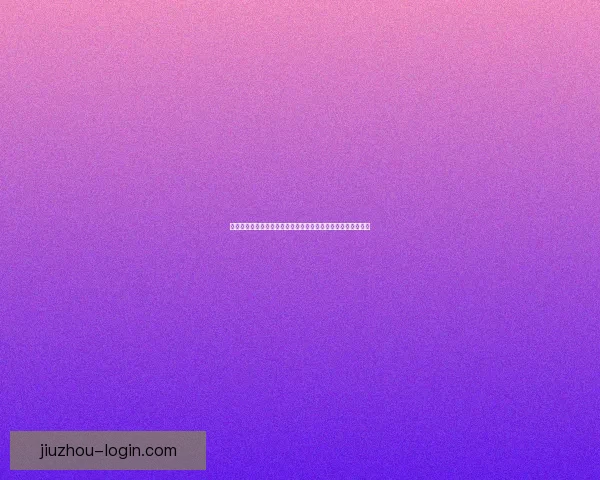 世界杯竞猜胜负趋势深度解析与数据模型实战策略系统完全指南 世界杯竞猜胜负趋势深度解析与数据模型实战策略系统完全指南