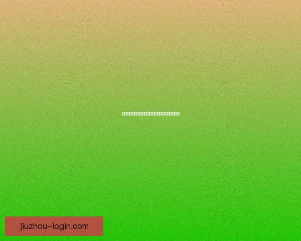 世界杯赛事投注策略全解析，助你科学提高中奖概率