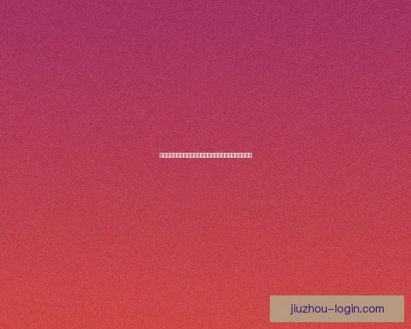 世界杯赛事比分预测与分析全方位指南助你精准预测比赛结果