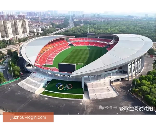 九州体育APP全新体验助力用户畅享赛事资讯与精彩互动