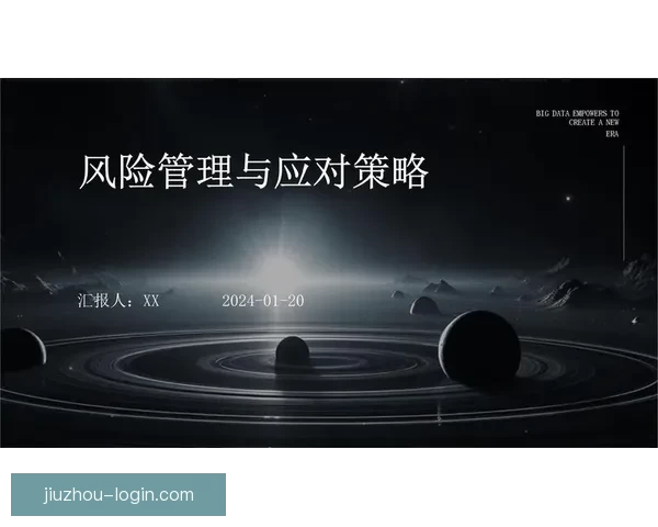 全面解析体育竞猜游戏的策略技巧与风险管理方法